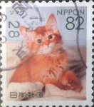 Stamps Japan -  Scott#xxxxg , intercambio 1,10 usd. 82 yen 2016