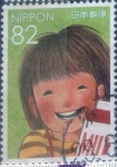 Stamps Japan -  Scott#xxxxa , intercambio 1,10 usd. 82 yen 2016