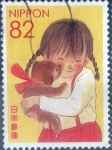 Stamps Japan -  Scott#xxxxb , intercambio 1,10 usd. 82 yen 2016