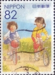 Stamps Japan -  Scott#xxxxc , intercambio 1,10 usd. 82 yen 2016