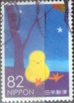 Stamps Japan -  Scott#xxxxg , intercambio 1,10 usd. 82 yen 2016