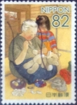 Stamps Japan -  Scott#xxxxi , intercambio 1,10 usd. 82 yen 2016