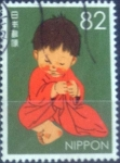 Stamps Japan -  Scott#xxxxj , intercambio 1,10 usd. 82 yen 2016