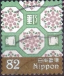 Stamps Japan -  Scott#xxxxe , intercambio 1,10 usd. 82 yen 2016