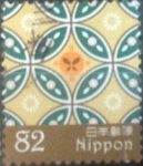 Sellos de Asia - Jap�n -  Scott#xxxxg , intercambio 1,10 usd. 82 yen 2016