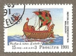 Stamps Madagascar -  1014