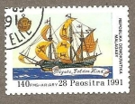 Stamps Madagascar -  1016
