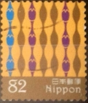 Stamps : Asia : Japan :  Scott#xxxxj , intercambio 1,10 usd. 82 yen 2016