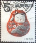 Sellos de Asia - Jap�n -  Scott#561 , intercambio 0,55 usd. 5 yen 1954