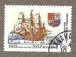 Stamps Madagascar -  1020