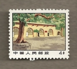 Stamps China -  Casa rural