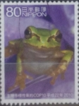 Stamps Japan -  Scott#3266f , intercambio 1,50 usd. 80 yen. 2010