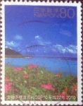 Stamps : Asia : Japan :  Scott#3266i , intercambio 1,50 usd. 80 yen. 2010