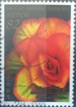 Stamps Japan -  Scott#xxxxd , intercambio 1,25 usd. 82 yen. 2016