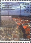 Stamps Japan -  Scott#xxxxf , intercambio 1,25 usd. 82 yen. 2016