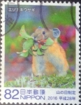 Stamps Japan -  Scott#xxxxb , intercambio 1,10 usd. 82 yen. 2016