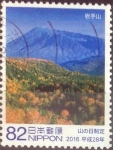 Stamps Japan -  Scott#xxxxc , intercambio 1,10 usd. 82 yen. 2016