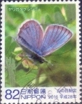 Stamps Japan -  Scott#xxxxf , intercambio 1,10 usd. 82 yen. 2016