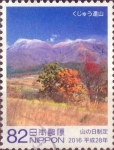 Stamps Japan -  Scott#xxxxi , intercambio 1,10 usd. 82 yen. 2016