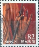 Stamps Japan -  Scott#xxxxc , intercambio 1,10 usd. 82 yen. 2016
