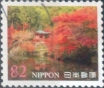 Sellos de Asia - Japn -  Scott#xxxxd , intercambio 1,10 usd. 82 yen. 2016