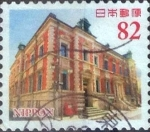 Stamps Japan -  Scott#xxxxh , intercambio 1,10 usd. 82 yen. 2016
