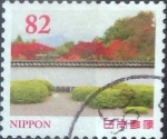 Stamps Japan -  Scott#xxxxj , intercambio 1,10 usd. 82 yen. 2016