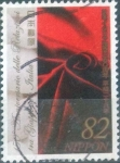 Stamps Japan -  Scott#xxxxb , intercambio 1,25 usd. 82 yen. 2016
