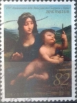 Stamps Japan -  Scott#xxxxc , intercambio 1,25 usd. 82 yen. 2016
