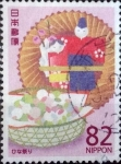 Stamps Japan -  Scott#xxxxd , intercambio 1,10 usd. 82 yen. 2016