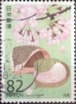 Stamps Japan -  Scott#xxxxe , intercambio 1,10 usd. 82 yen. 2016