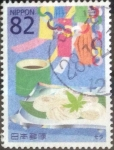 Stamps Japan -  Scott#xxxxg , intercambio 1,10 usd. 82 yen. 2016