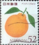 Stamps Japan -  Scott#3800b , intercambio 0,70 usd. 52 yen. 2015