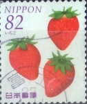 Stamps Japan -  Scott#3801c , intercambio 1,10 usd. 82 yen. 2015