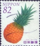 Stamps Japan -  Scott#3801e , intercambio 1,10 usd. 82 yen. 2015