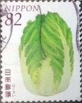 Stamps Japan -  Scott#3963a , intercambio 1,10 usd. 82 yen. 2015