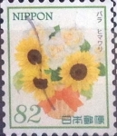 Stamps Japan -  Scott#xxxxb , intercambio 1,10 usd. 82 yen. 2017