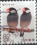 Stamps Japan -  Scott#xxxxj , intercambio 1,10 usd. 82 yen. 2016