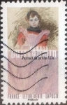 Stamps France -  Scott#xxxxi , intercambio 0,50 usd. L.Verte 20 gr. 2016