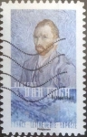 Stamps France -  Scott#xxxxj , intercambio 0,50 usd. L.Verte 20 gr. 2016