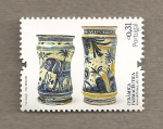 Stamps Portugal -  Cerámica uso farmaceútico