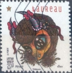 Stamps France -  Scott#xxxxa , intercambio 0,50 usd. L.Verte 20 gr. 2014