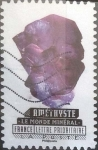 Sellos del Mundo : Europa : Francia : Scott#xxxxd , intercambio 0,50 usd. L.Prioritaria. 2016