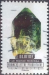 Stamps France -  Scott#xxxxe , intercambio 0,50 usd. L.Prioritaria. 2016