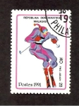 Stamps Madagascar -  1040