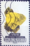 Stamps France -  Scott#xxxxi , intercambio 0,50 usd. L.Prioritaria. 2016