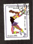Stamps Madagascar -  1041