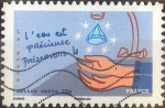 Stamps : Europe : France :  Scott#xxxxc , intercambio 0,50 usd. L.Verte 20 gr. 2014