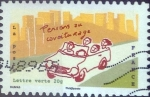 Stamps : Europe : France :  Scott#xxxxd , intercambio 0,50 usd. L.Verte 20 gr. 2014
