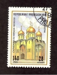 Stamps Madagascar -  1211